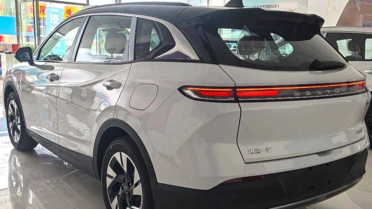 BESTUNE 2025 Yueyi 07 210km Youxiang Edition