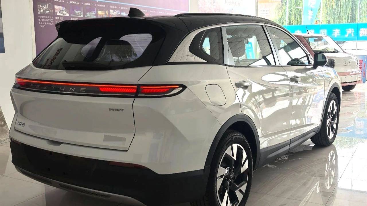 BESTUNE 2025 Yueyi 07 210km Youxiang Edition