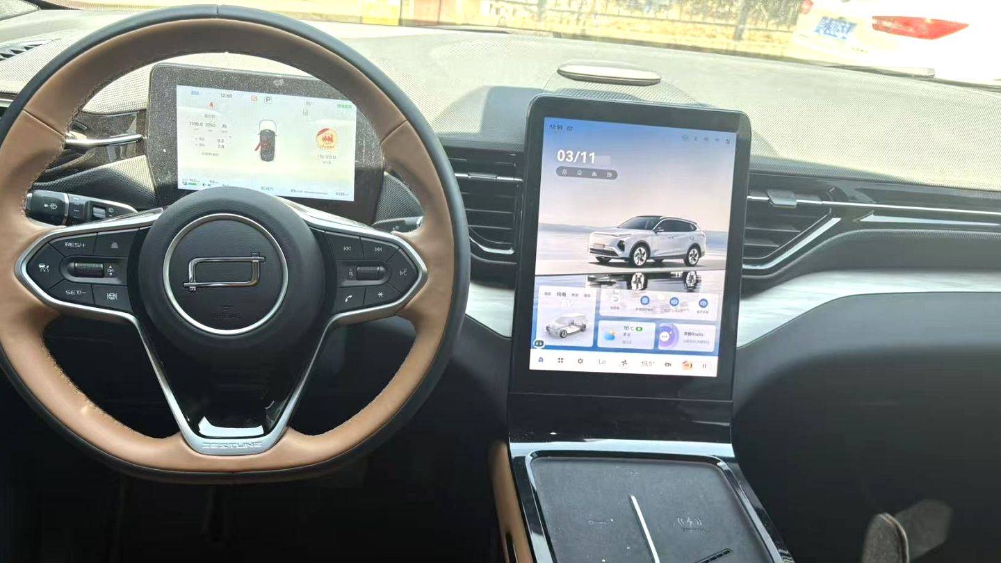 BESTUNE 2025 Yueyi 07 210km Youxiang Edition