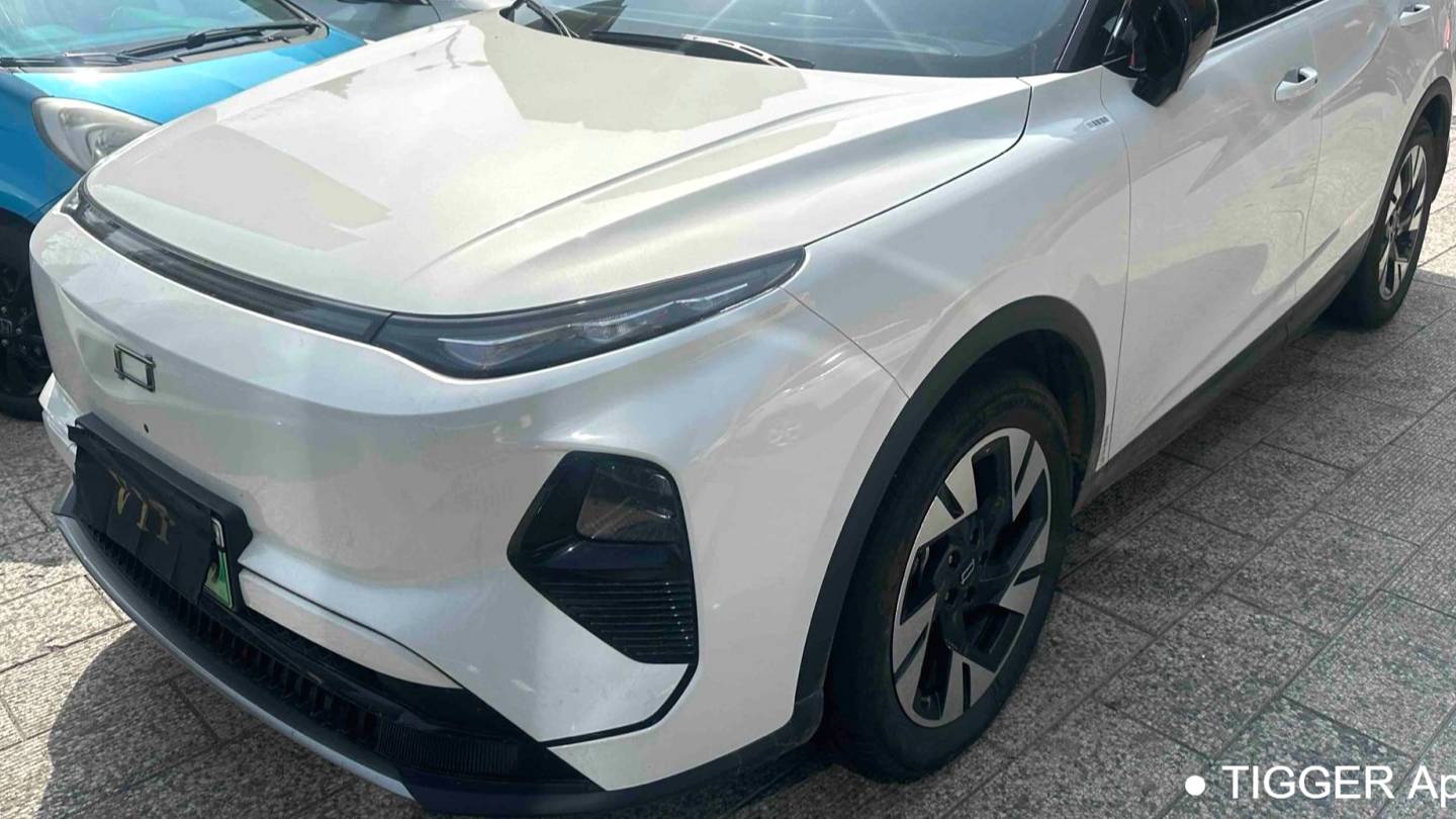 BESTUNE 2025 Yueyi 07 210km Enjoyment Edition