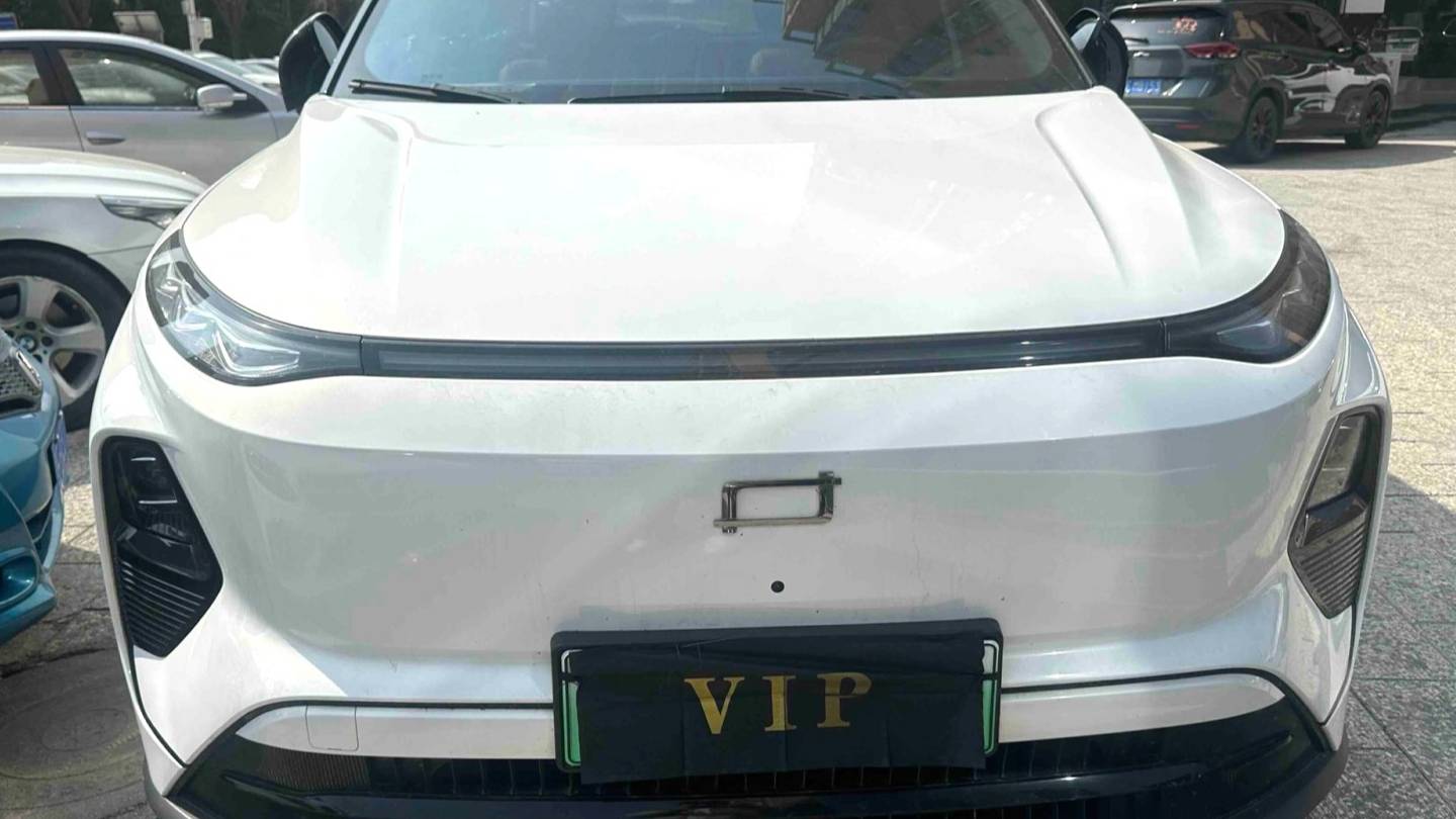 BESTUNE 2025 Yueyi 07 210km Enjoyment Edition