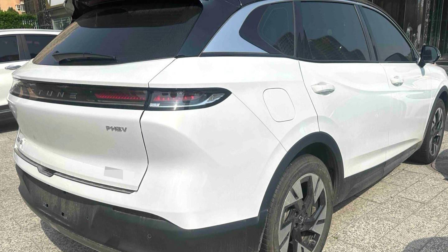 BESTUNE 2025 Yueyi 07 210km Enjoyment Edition