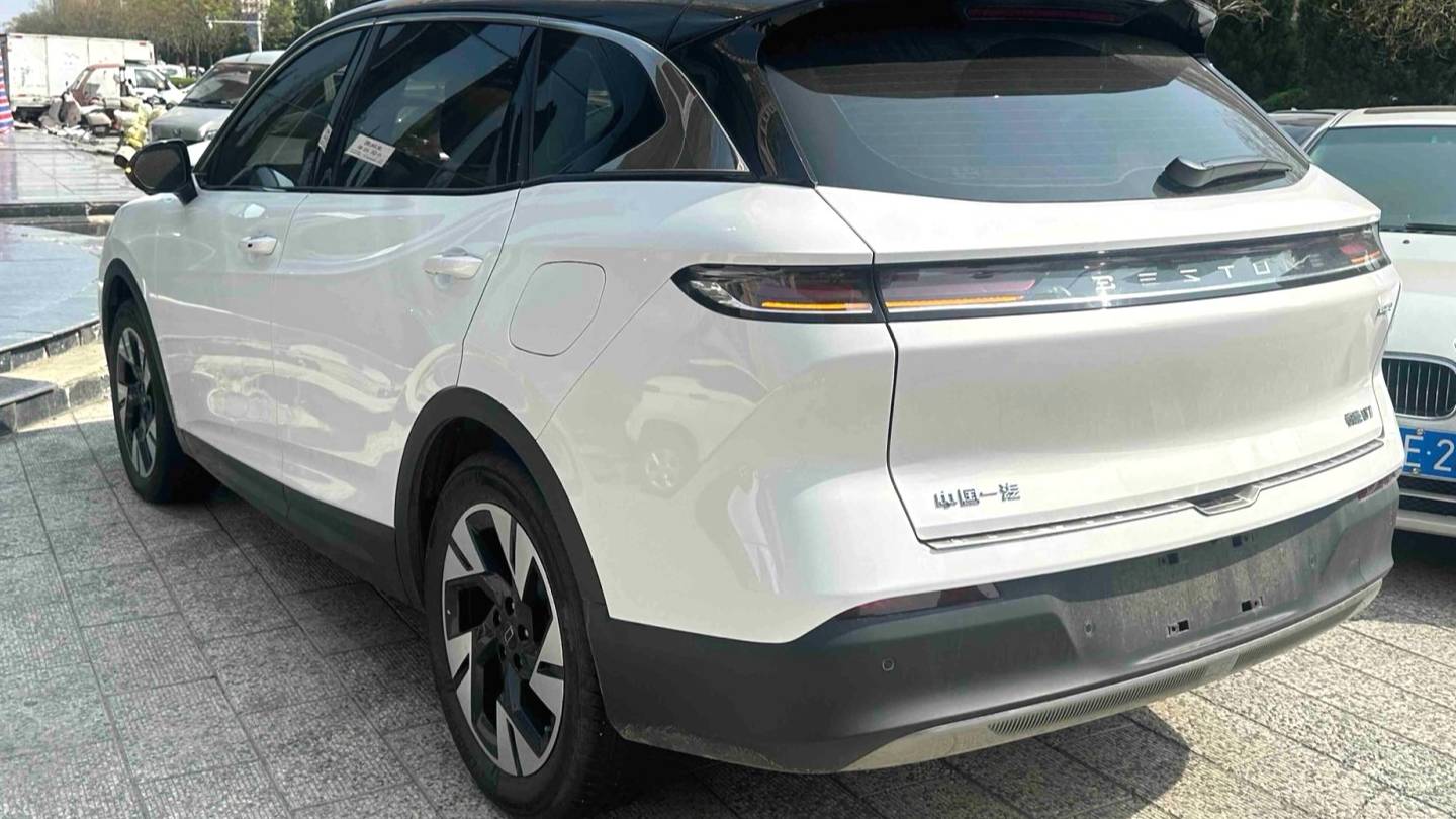 BESTUNE 2025 Yueyi 07 210km Enjoyment Edition