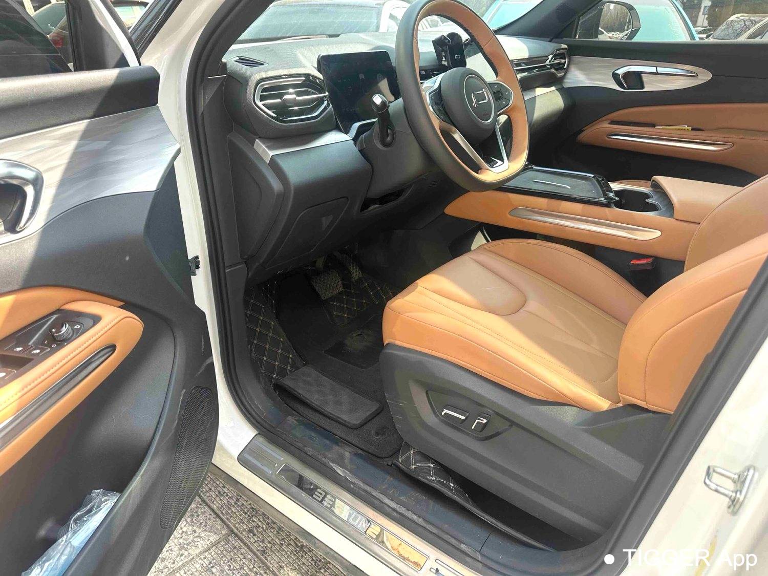 BESTUNE 2025 Yueyi 07 210km Enjoyment Edition