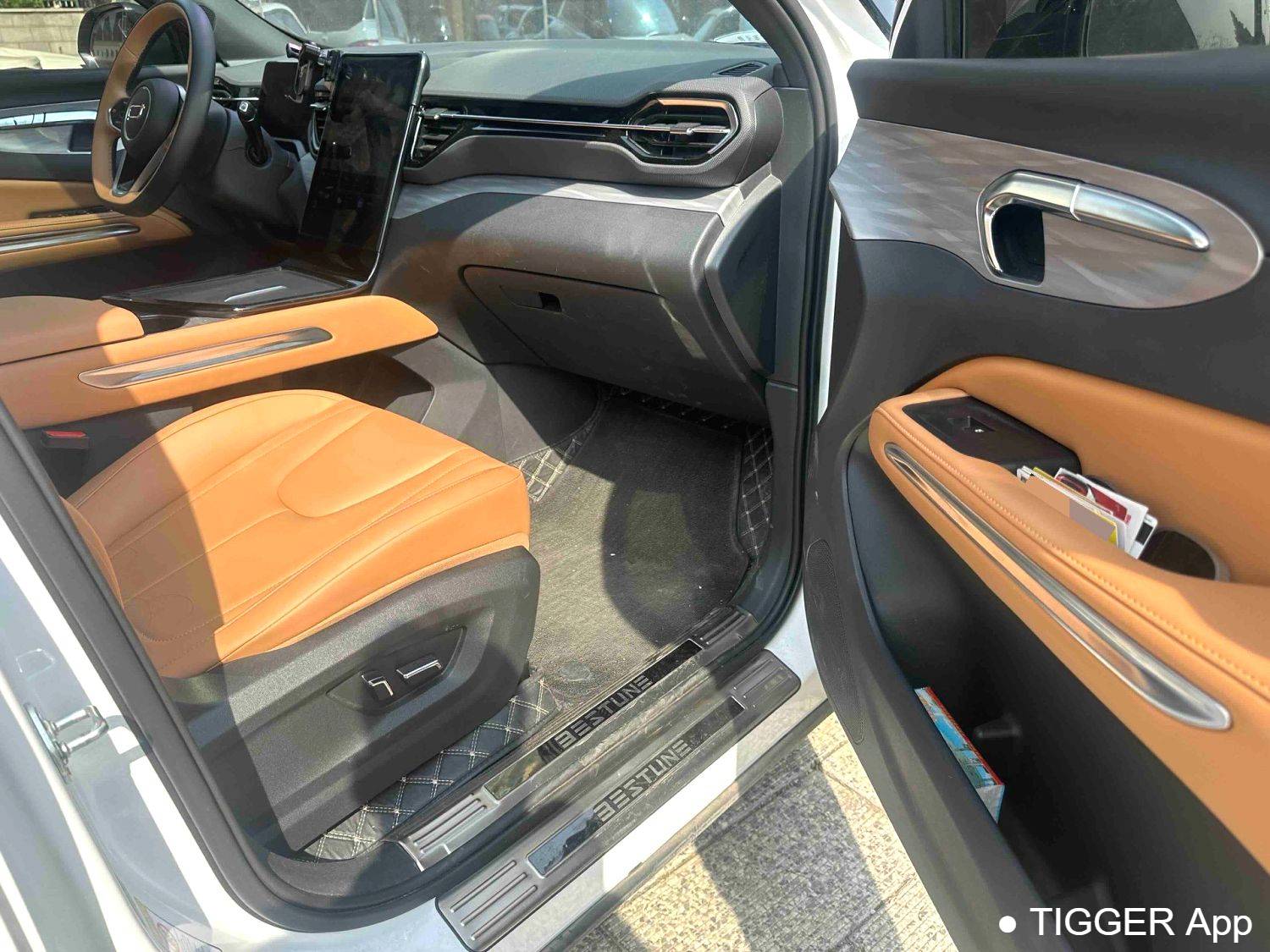 BESTUNE 2025 Yueyi 07 210km Enjoyment Edition