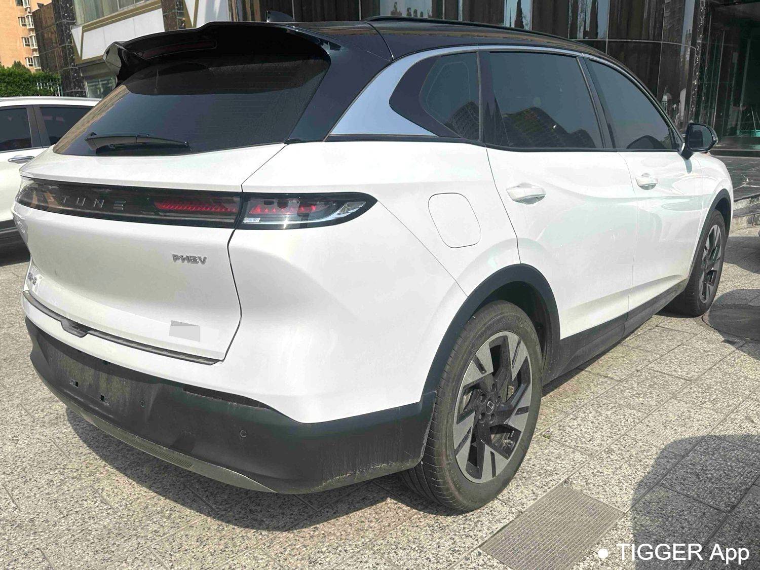 BESTUNE 2025 Yueyi 07 210km Enjoyment Edition