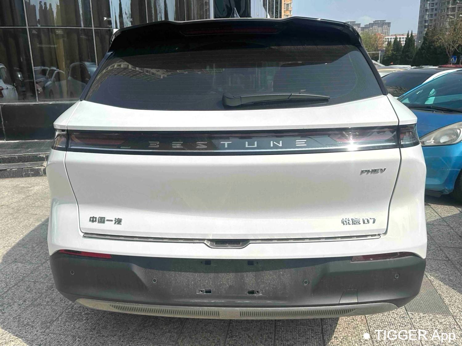 BESTUNE 2025 Yueyi 07 210km Enjoyment Edition