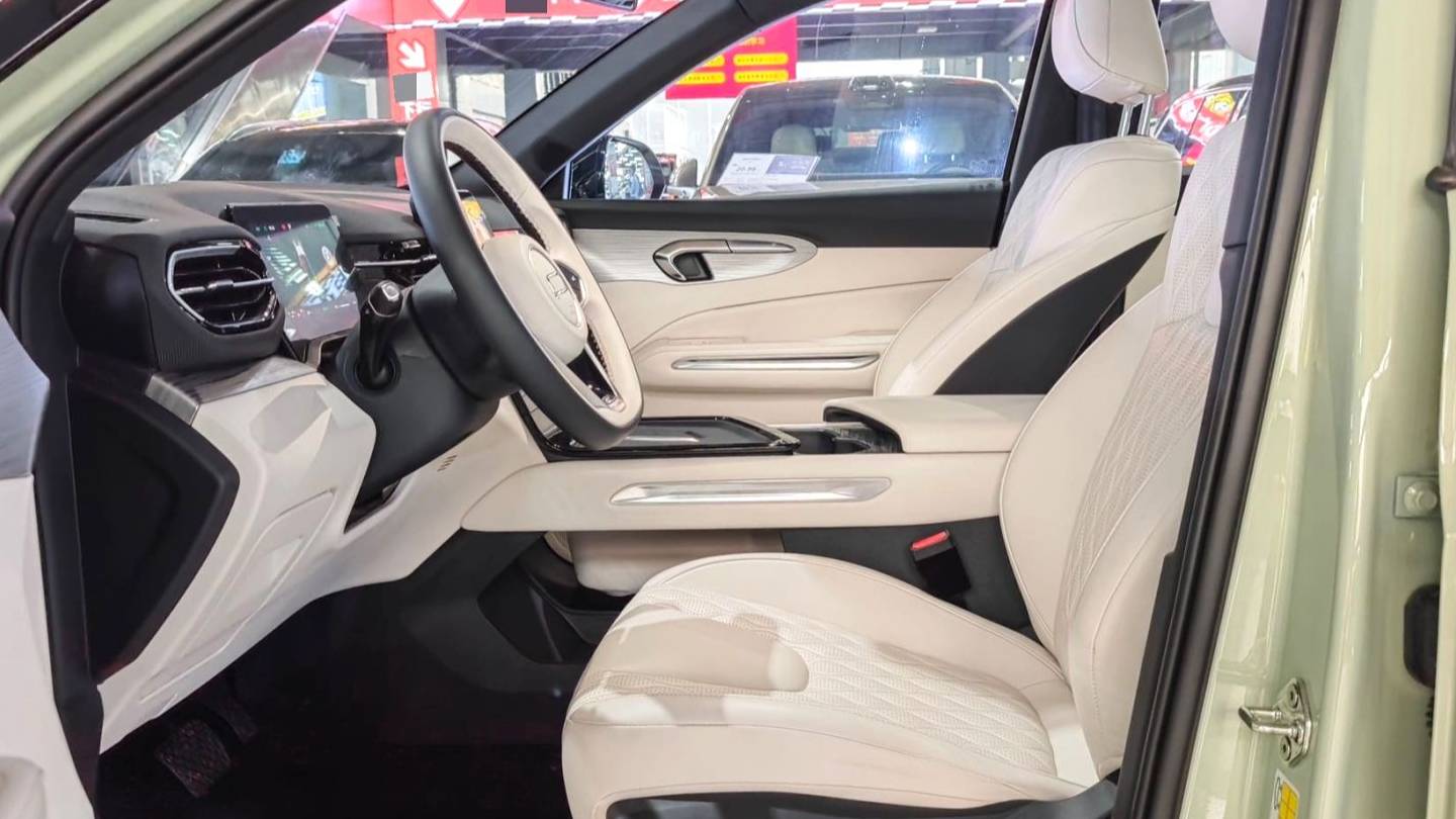 BESTUNE 2025 Yueyi 07 150km Heart Joy Edition