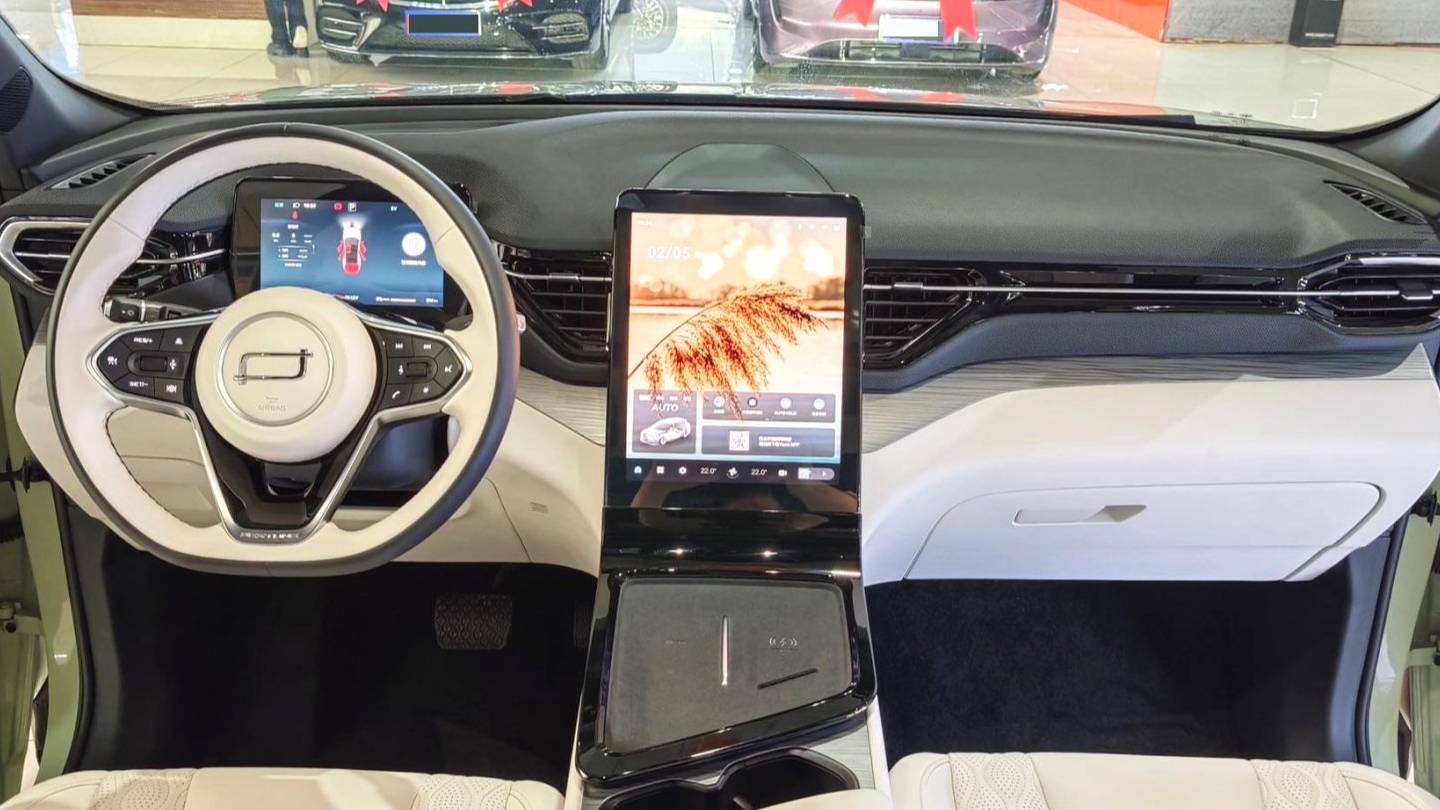 BESTUNE 2025 Yueyi 07 150km Heart Joy Edition