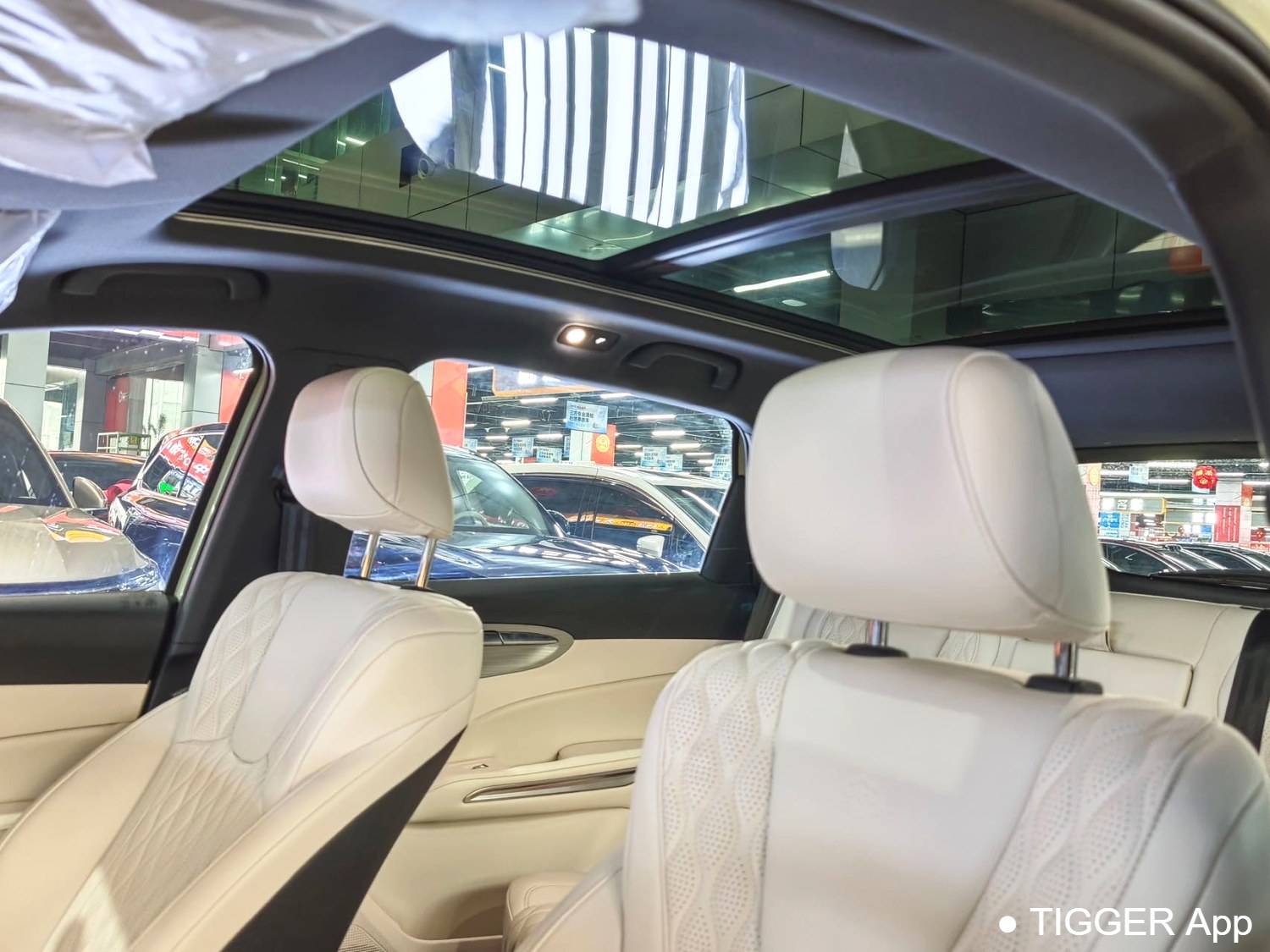 BESTUNE 2025 Yueyi 07 150km Heart Joy Edition