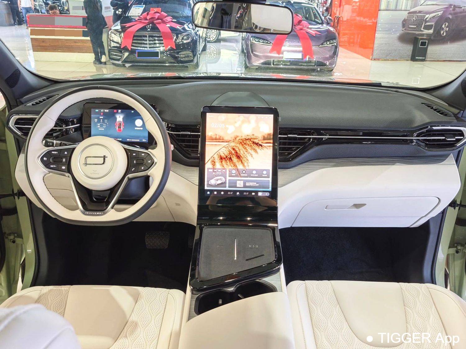 BESTUNE 2025 Yueyi 07 150km Heart Joy Edition