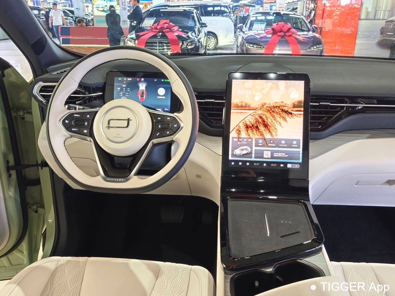 BESTUNE 2025 Yueyi 07 150km Heart Joy Edition