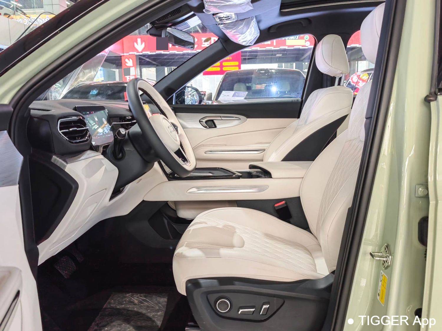 BESTUNE 2025 Yueyi 07 150km Heart Joy Edition