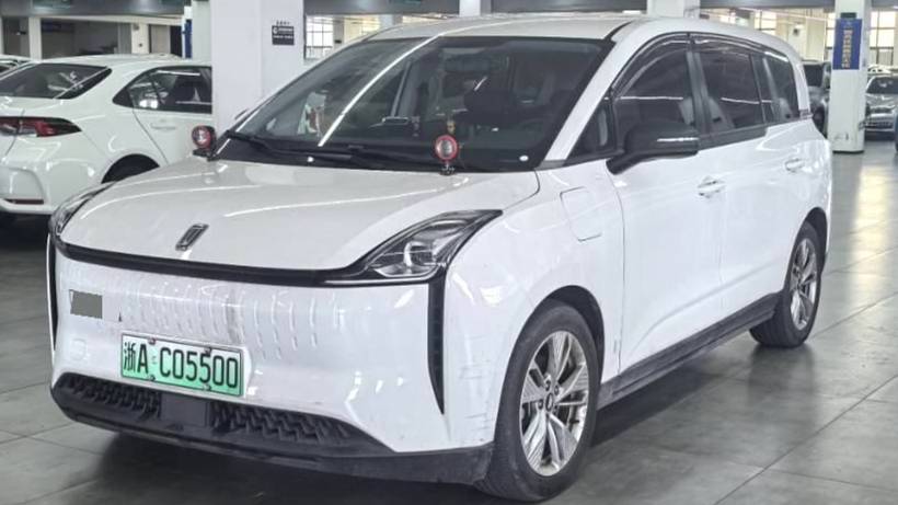 BESTUNE 2023 NAT PRO Enjoyment Travel Edition 419km