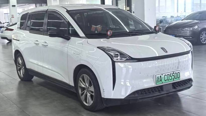 BESTUNE 2023 NAT PRO Enjoyment Travel Edition 419km