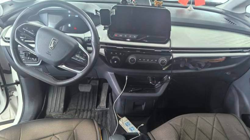 BESTUNE 2023 NAT PRO Enjoyment Travel Edition 419km