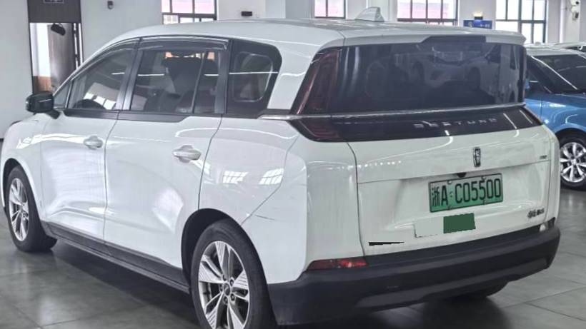 BESTUNE 2023 NAT PRO Enjoyment Travel Edition 419km