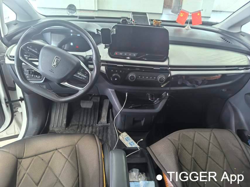 BESTUNE 2023 NAT PRO Enjoyment Travel Edition 419km