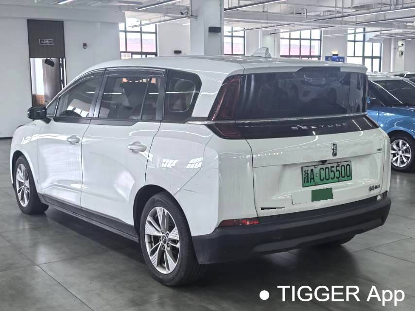 BESTUNE 2023 NAT PRO Enjoyment Travel Edition 419km