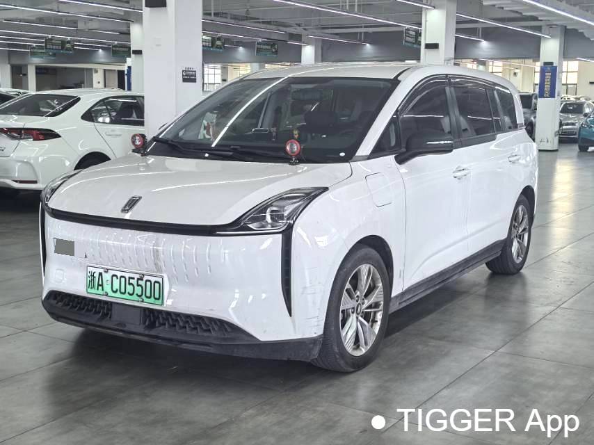 BESTUNE 2023 NAT PRO Enjoyment Travel Edition 419km