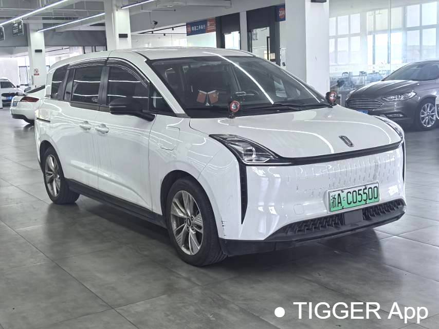 BESTUNE 2023 NAT PRO Enjoyment Travel Edition 419km