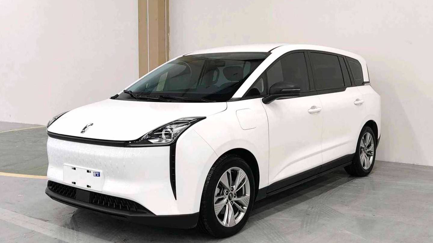 BESTUNE 2022 NAT Enjoyment Travel Edition 100kW 419km