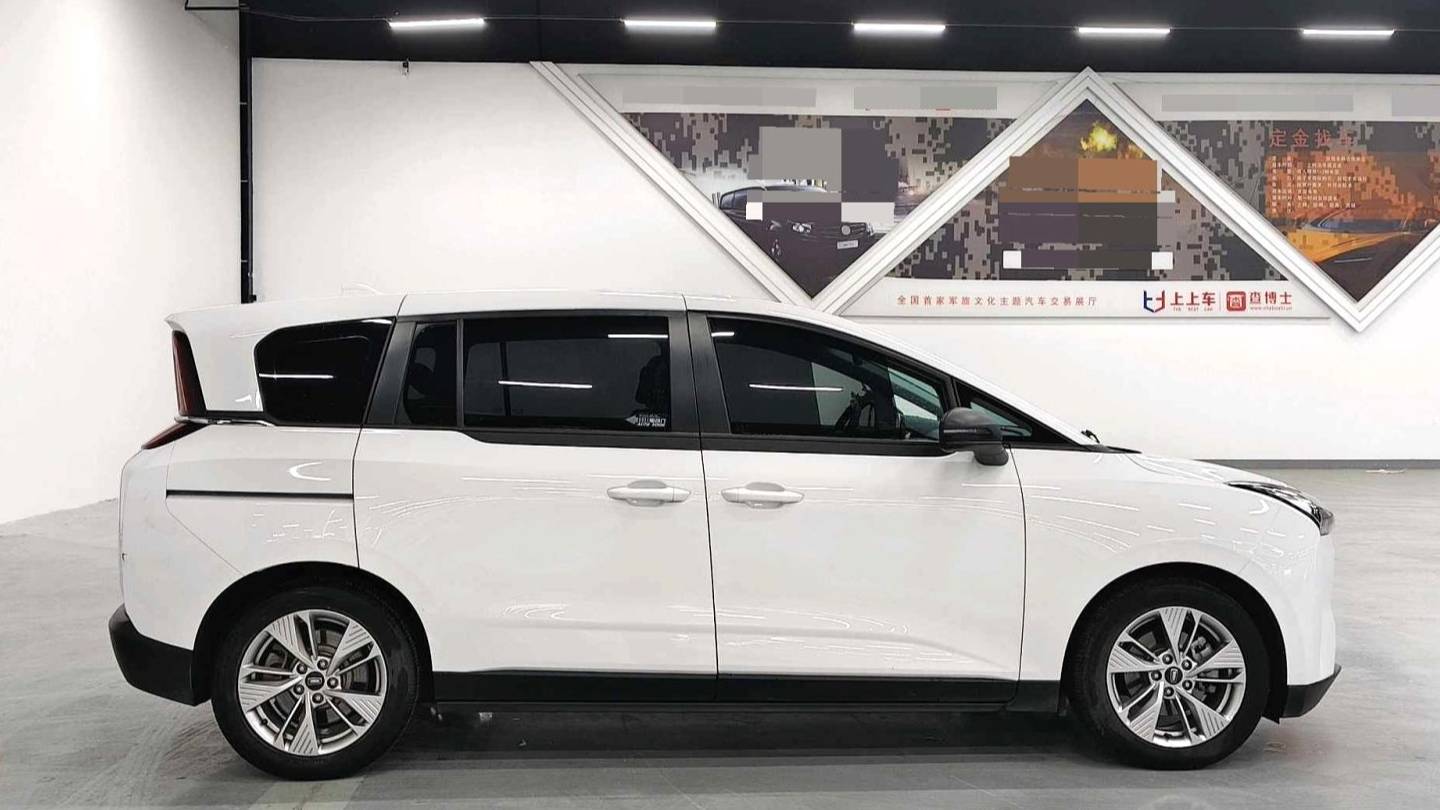 BESTUNE 2022 NAT Enjoyment Travel Edition 100kW 419km