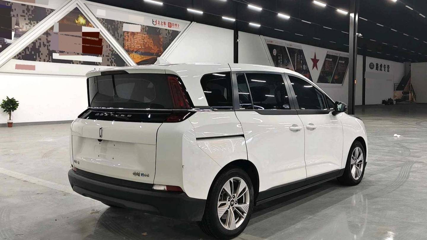 BESTUNE 2022 NAT Enjoyment Travel Edition 100kW 419km