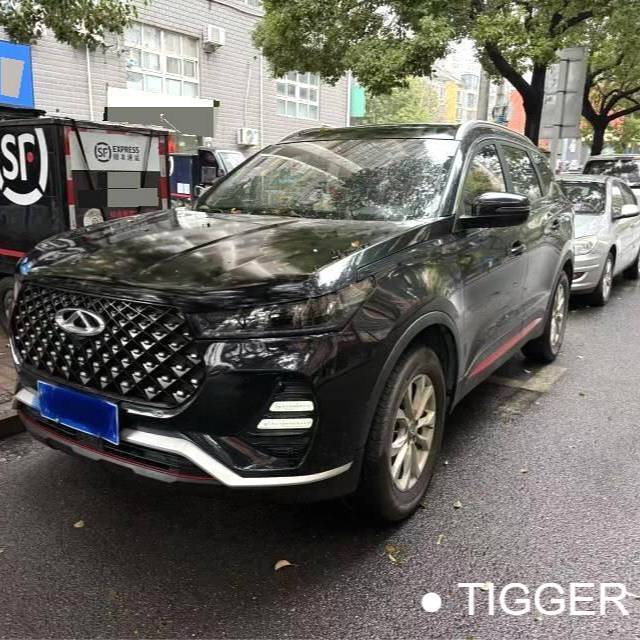 Chery 2024 Tiggo 7 1.5T CVT Luxury Edition Used Car