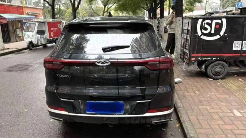 Chery 2024 Tiggo 7 1.5T CVT Luxury Edition