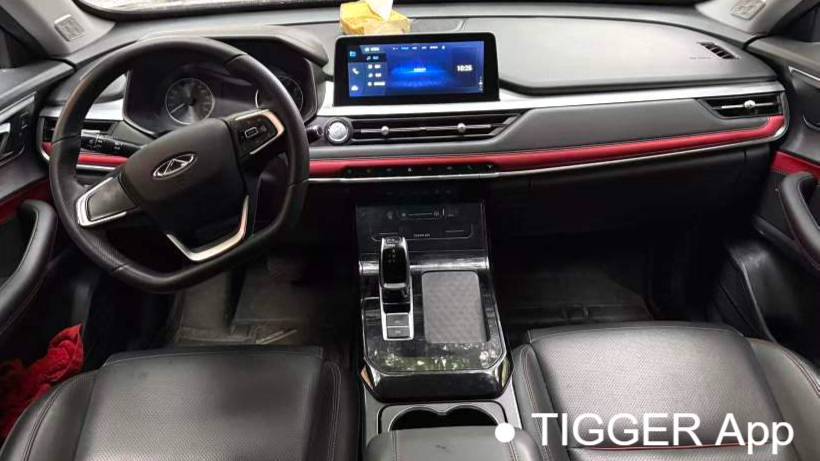 Chery 2024 Tiggo 7 1.5T CVT Luxury Edition