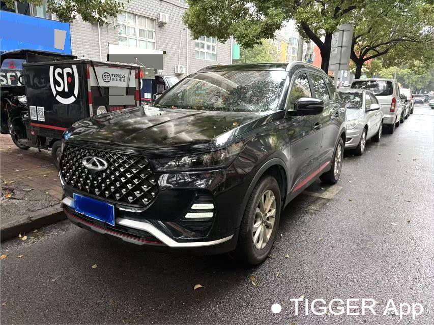 Used Chery 2024 Tiggo 7 1.5T CVT Luxury Edition