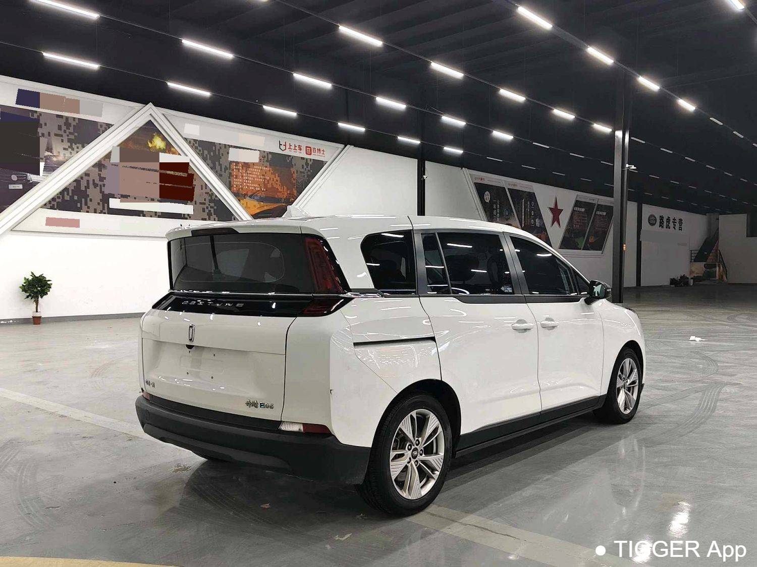 BESTUNE 2022 NAT Enjoyment Travel Edition 100kW 419km