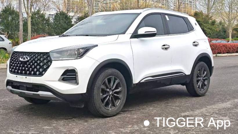 Chery 2025 Tiggo 5X 1.5L CVT Excellence Edition