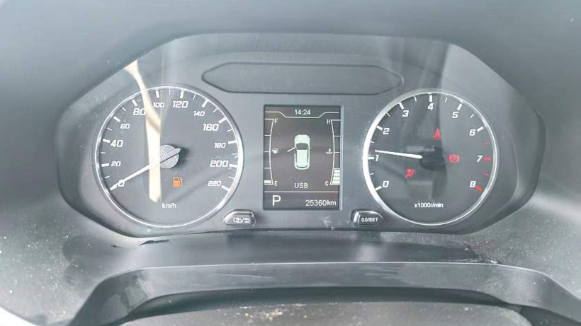 Chery 2025 Tiggo 5X 1.5L CVT Excellence Edition