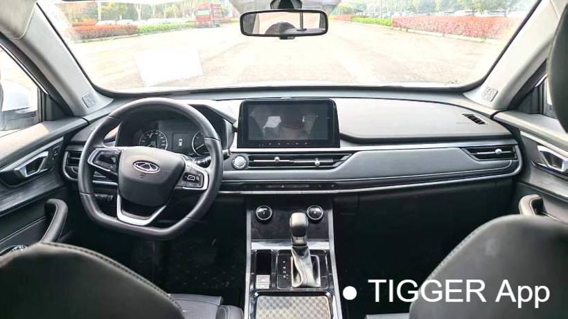 Chery 2025 Tiggo 5X 1.5L CVT Excellence Edition