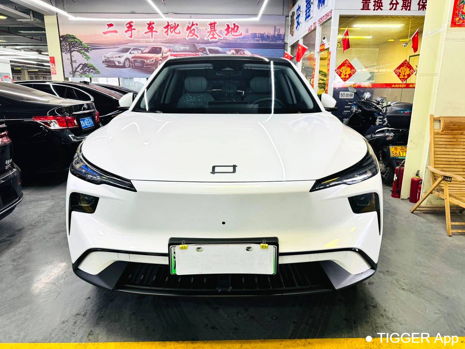 BESTUNE 2025 Yueyi 03 565km Ultimate Edition