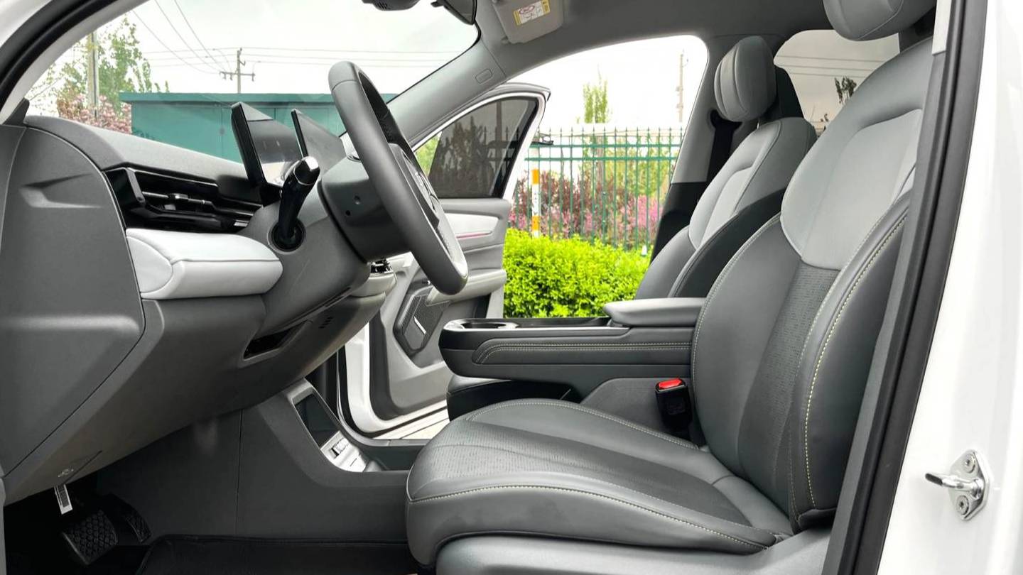 BESTUNE 2025 Yueyi 03 565km Ultimate Edition