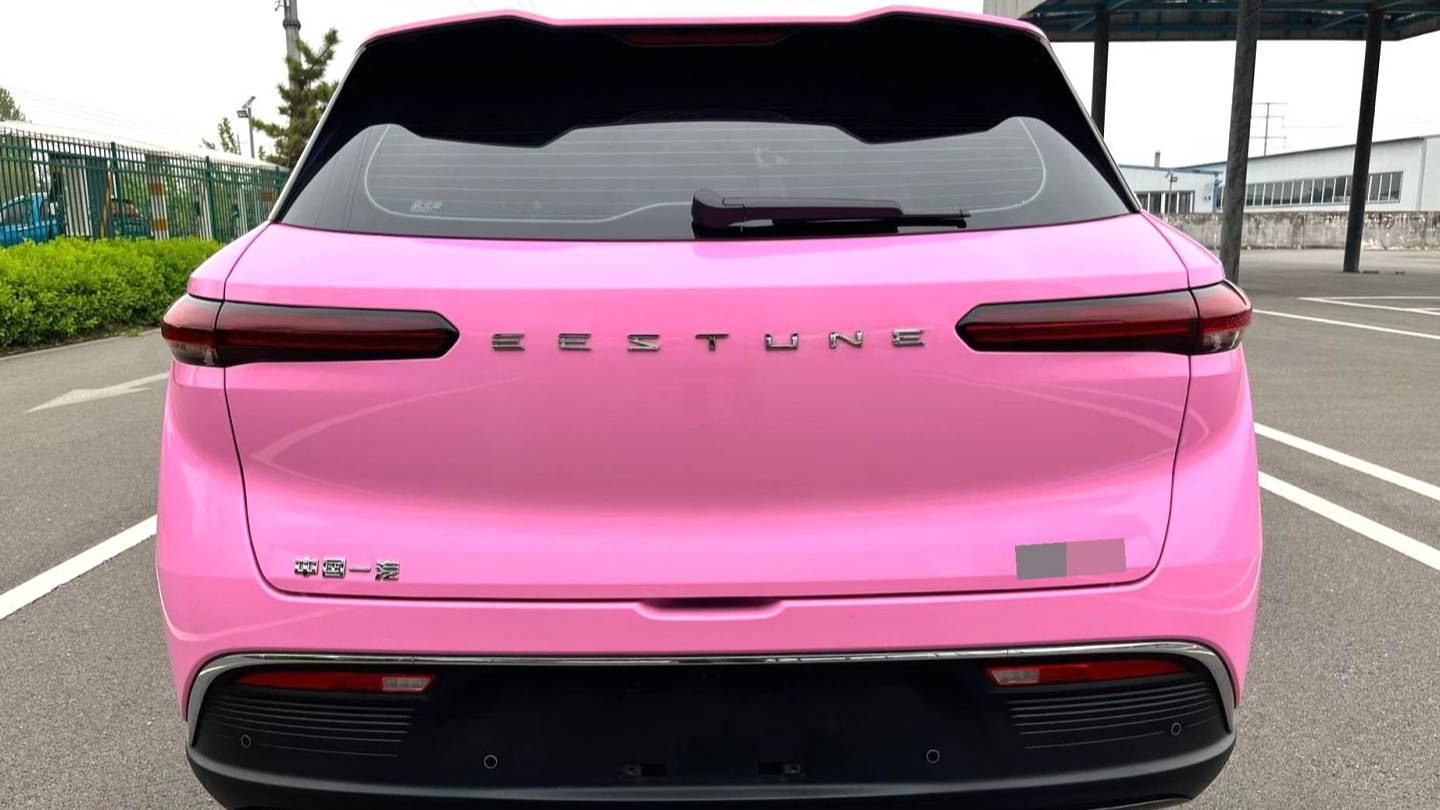 BESTUNE 2025 Yueyi 03 565km Ultimate Edition