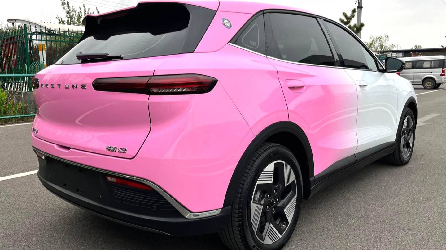 BESTUNE 2025 Yueyi 03 565km Ultimate Edition