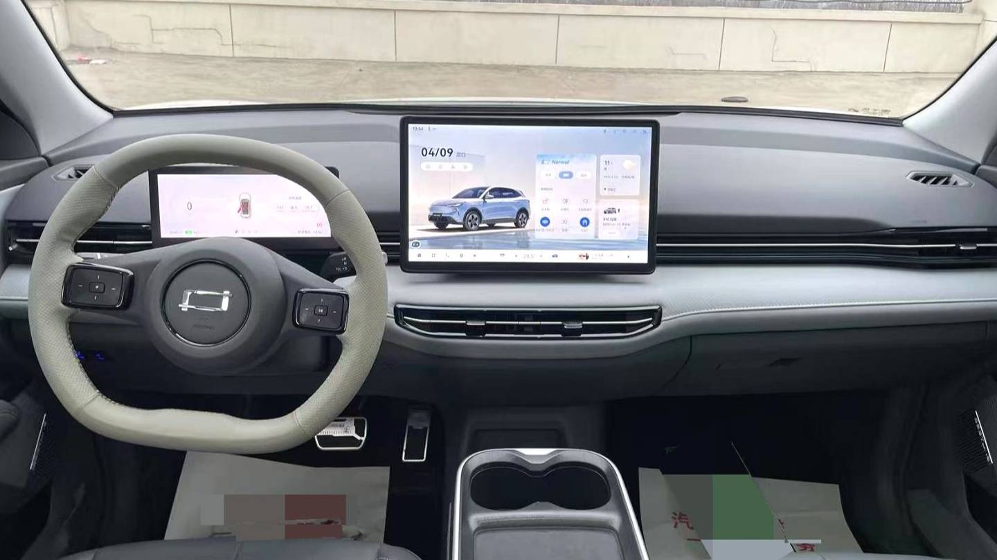 BESTUNE 2025 Yueyi 03 565km Enjoyment Edition