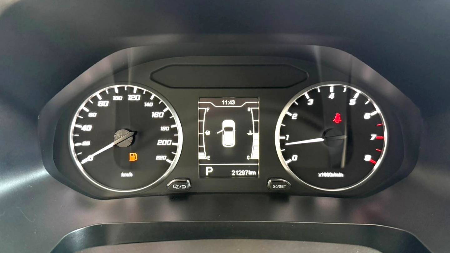 Chery 2023 Tiggo 5X 1.5L CVT Luxury Model