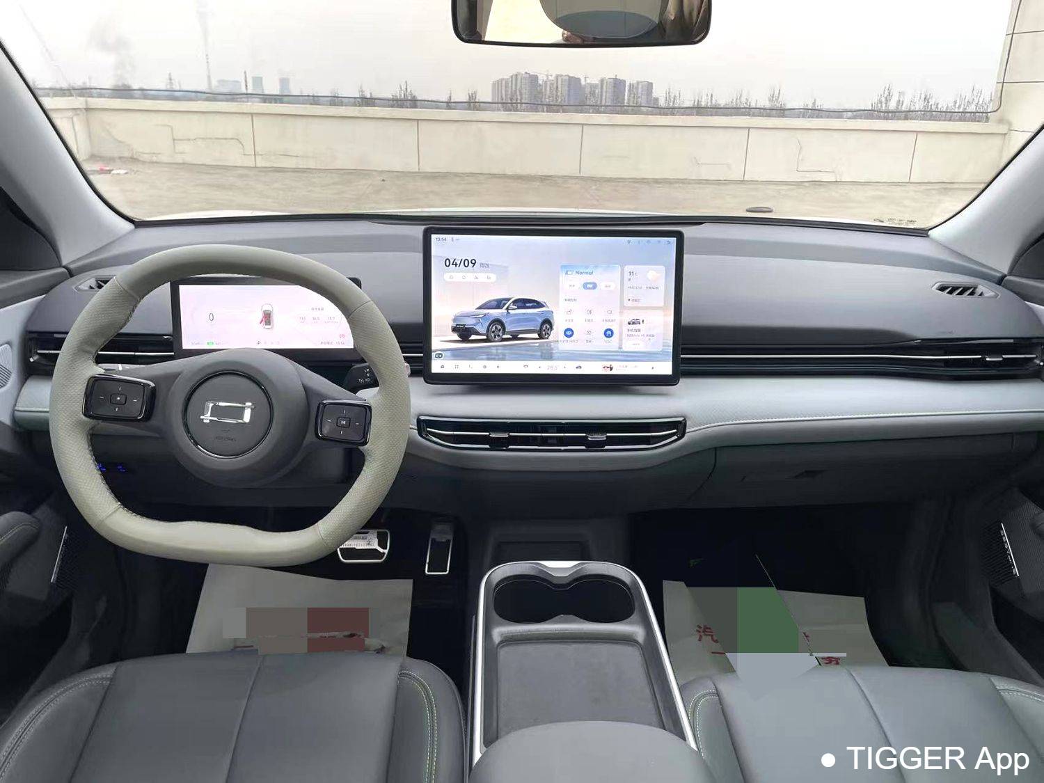 BESTUNE 2025 Yueyi 03 565km Enjoyment Edition