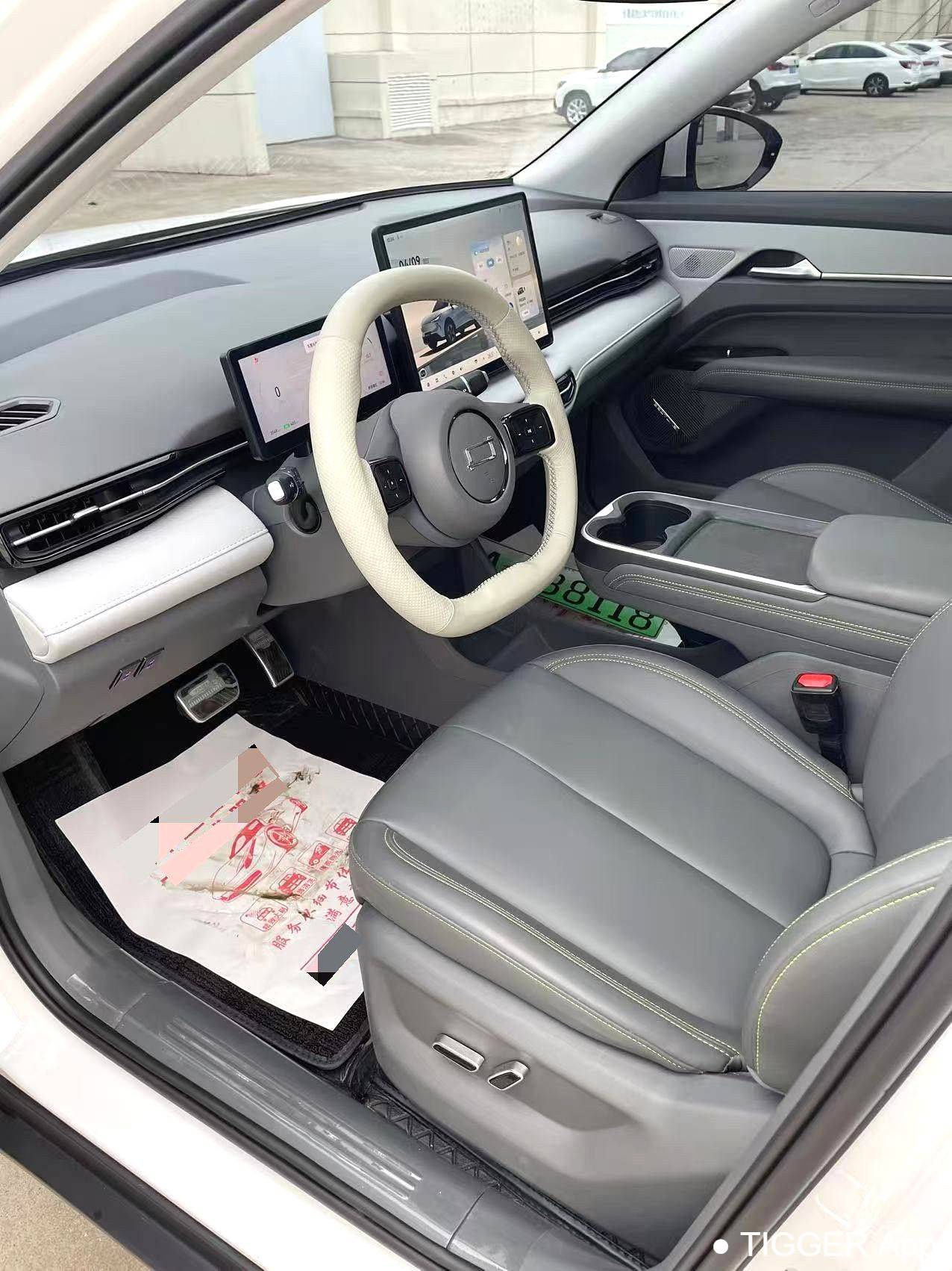 BESTUNE 2025 Yueyi 03 565km Enjoyment Edition