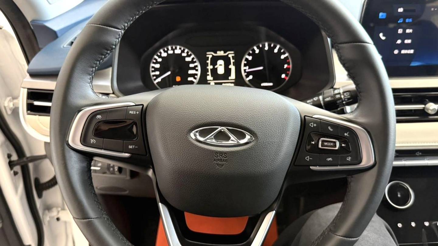 Chery 2023 Tiggo 5X 1.5L CVT Luxury Model