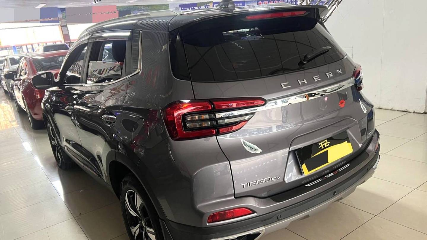 Chery 2023 Tiggo 5X 1.5L CVT Fashion Model