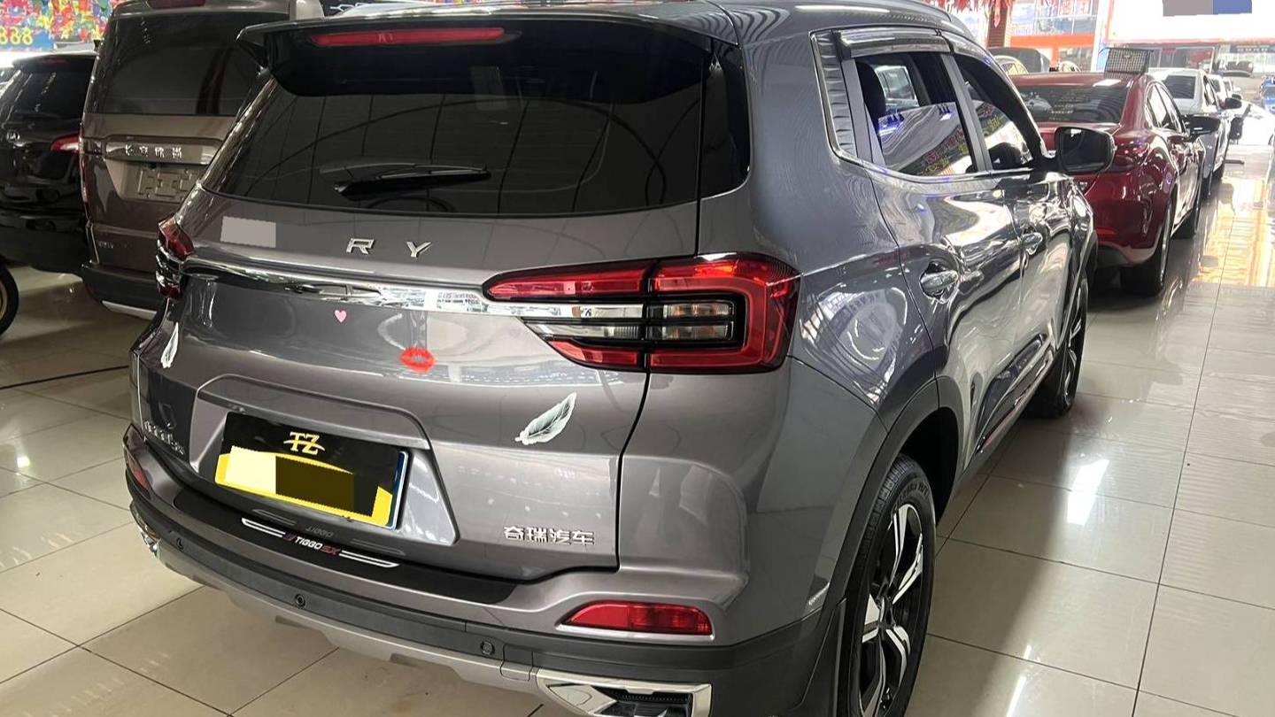 Chery 2023 Tiggo 5X 1.5L CVT Fashion Model