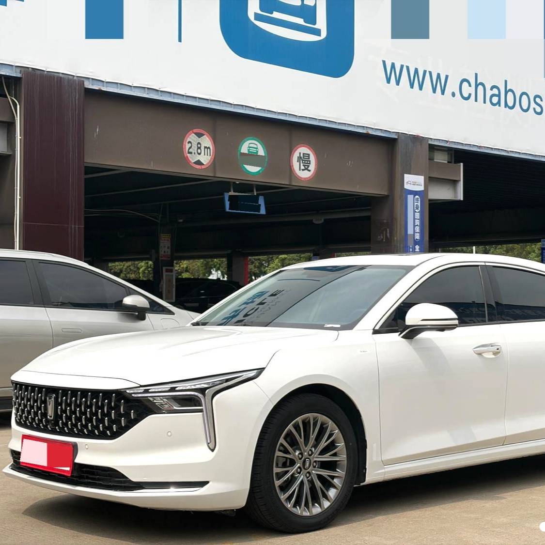 BESTUNE 2023 B70 Third generation 1.5T automatic enjoyment model Подержанный автомобиль