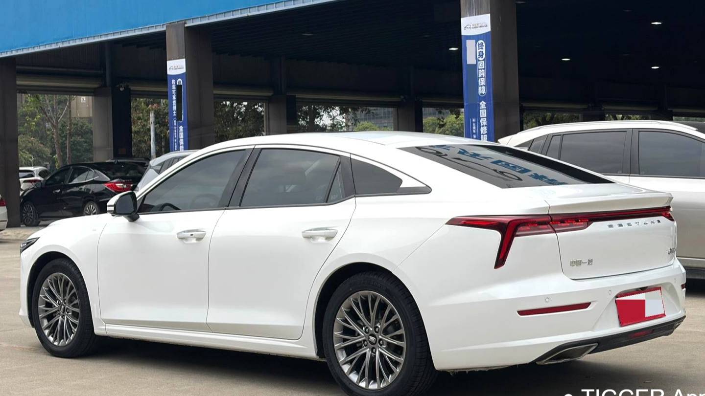 BESTUNE 2023 B70 Third generation 1.5T automatic enjoyment model