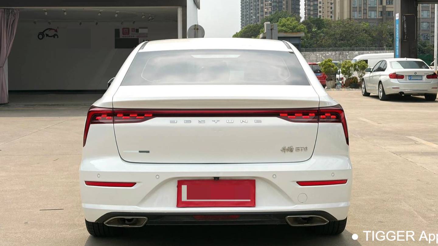 BESTUNE 2023 B70 Third generation 1.5T automatic enjoyment model